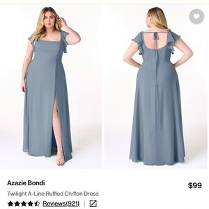 Elegant Floor Length Formal Dress